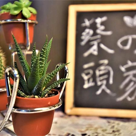 Tsai Tou Hot Spring Hotel Taitung Bagian luar foto