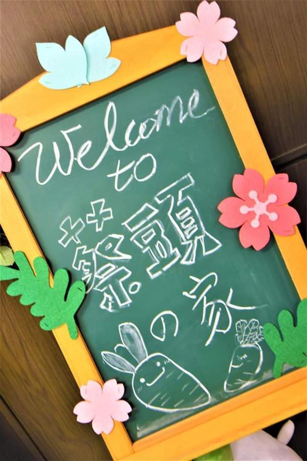 Tsai Tou Hot Spring Hotel Taitung Bagian luar foto
