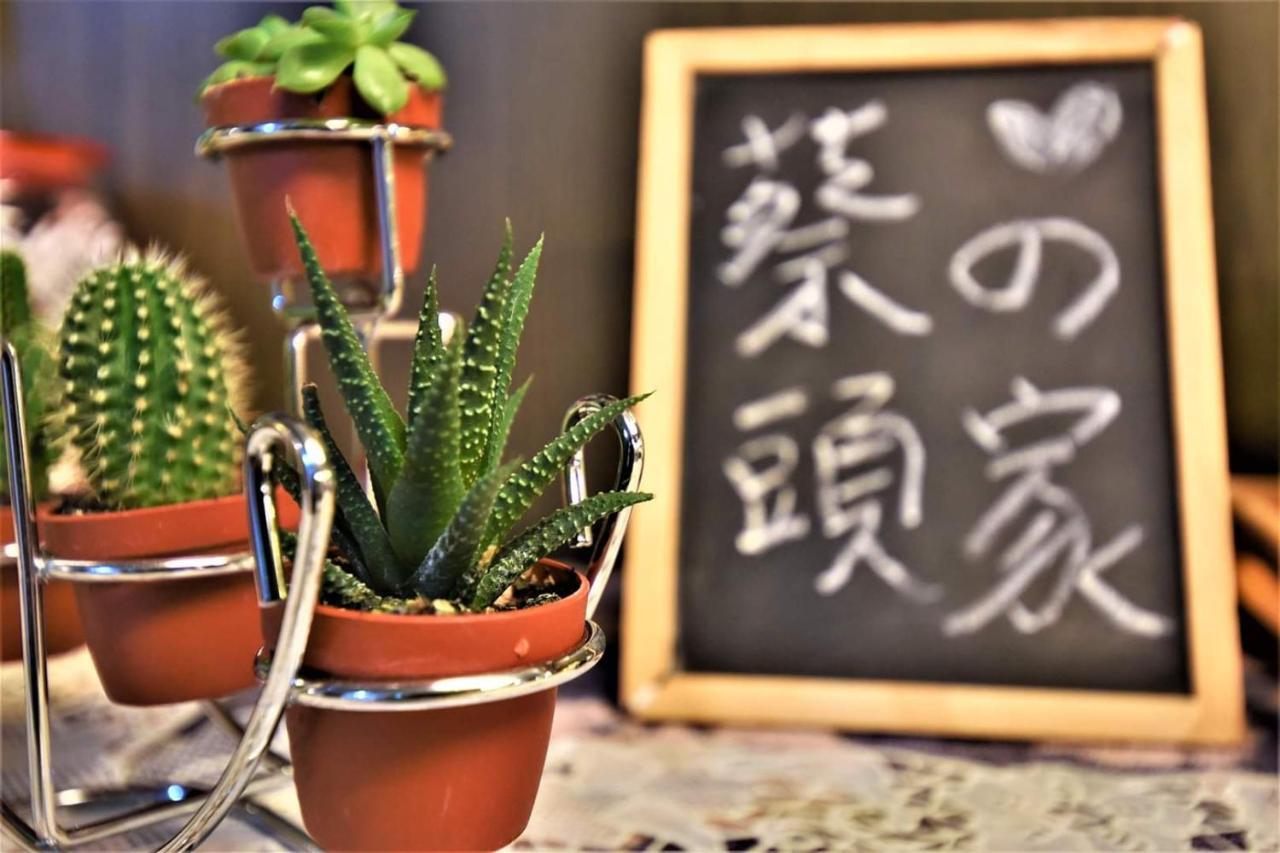 Tsai Tou Hot Spring Hotel Taitung Bagian luar foto